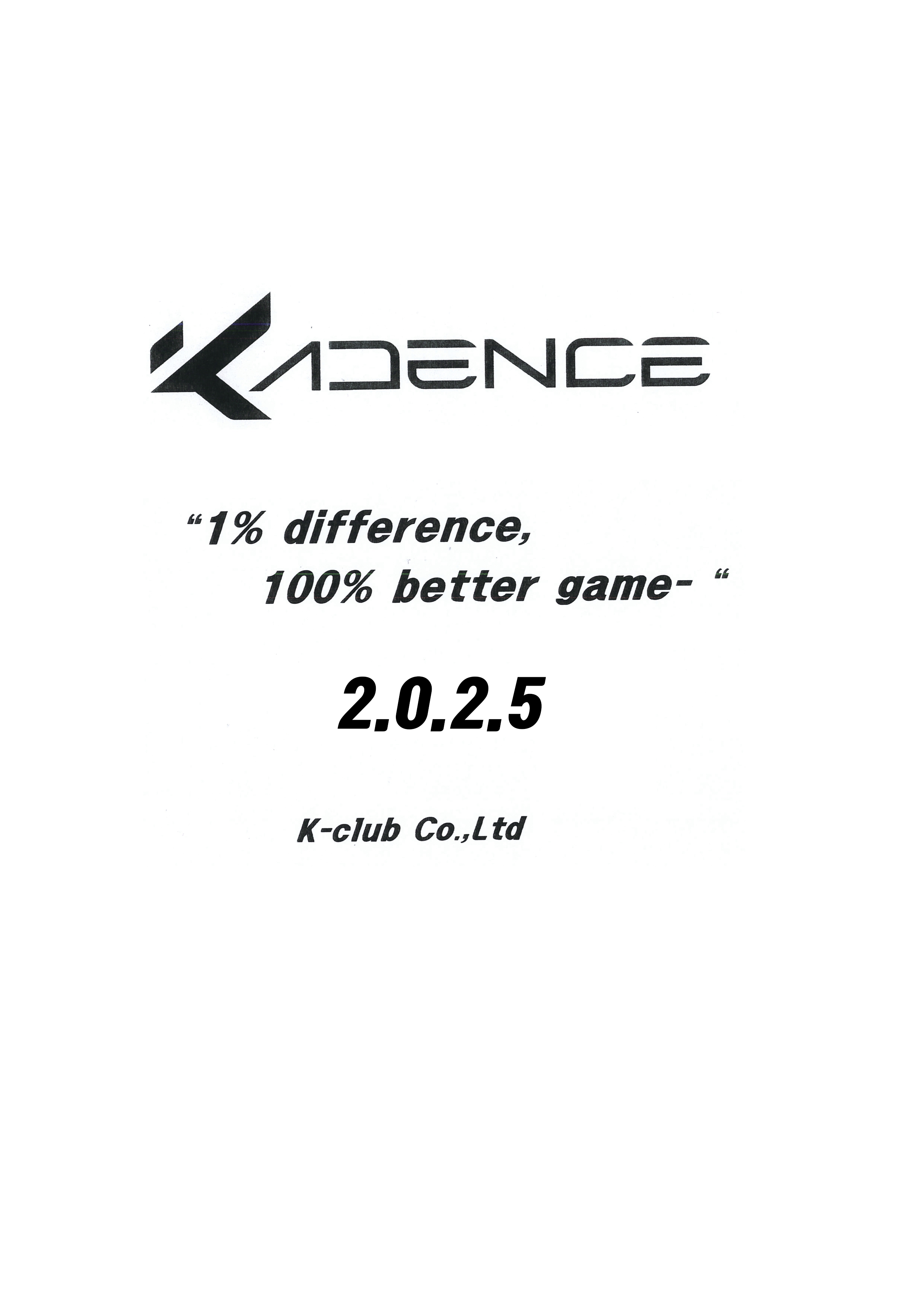 KADENCE, KCLUB 카탈로그
