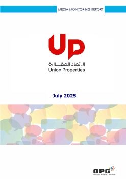 UP PR REPORT - JULY 2025