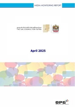 UAE FATWA PR REPORT - APRIL 2025