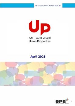 UNION PROPERTIES GENERAL REPORT - APRIL 2025