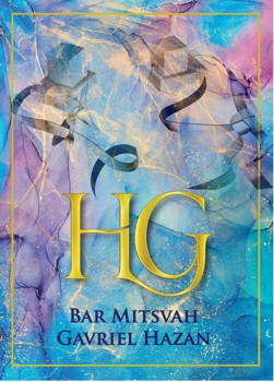 bar mitsva GAvriel