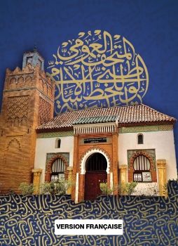 Guide du MPNCI - VERSION FR