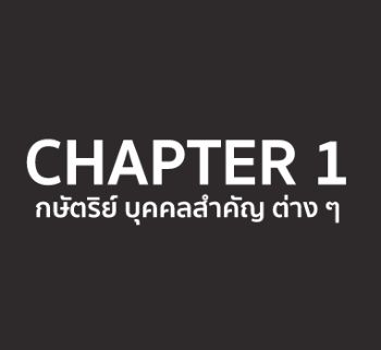 Ads We're Friends Present Arts Ebook 2568