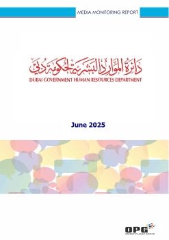 DGHR PR REPORT - JUNE 2025