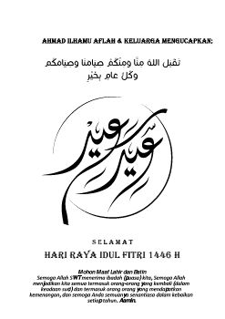 IEDUL FITRI GREATING & AUDIO BOOK TAKBIRAN AFLAH