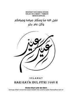 IEDUL FITRI GREATING & AUDIO BOOK TAKBIRAN TETEH2