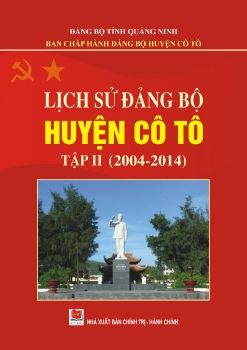 LỜI GIỚI THIỆU