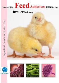 Summary of Feed Addetives