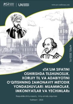 Xorijiy tillar konferensiya to'plami