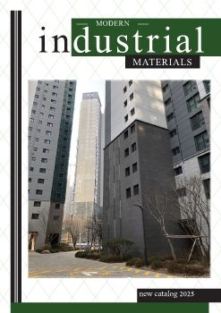 کاتالوگ نهایی.indd