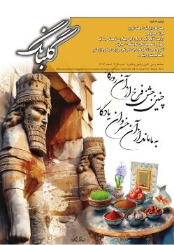 Golbang 202- Final_Neat