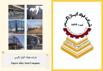 PowerPoint Presentation