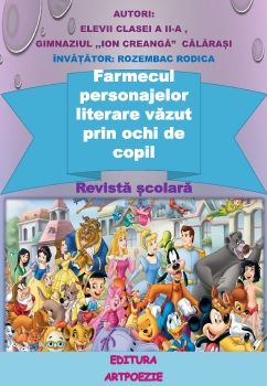 Farmecul personajelor literare