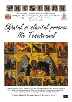 Revista Paisiana Nr 5 Iulie 2024