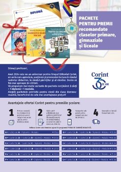 Oferta premii Corint