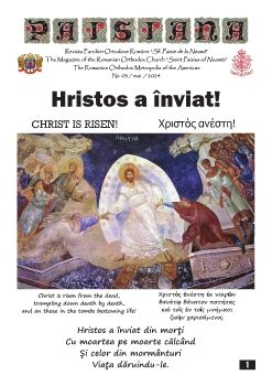 Revista Paisiana Nr 3