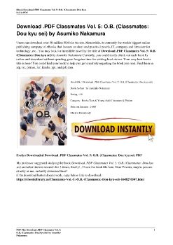 Download .PDF Classmates Vol. 5: O.B. (Classmates: Dou kyu sei) by Asumiko Nakamura