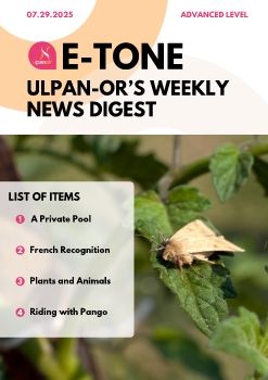 E-Tone (07-29-25) Advanced_level