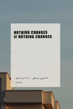 Al Furgan 25 - 8Dec-0858 ebook_Neat