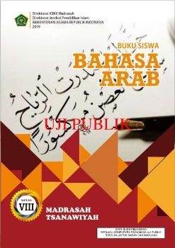 8. BHS ARAB_VIII_MTS_2019