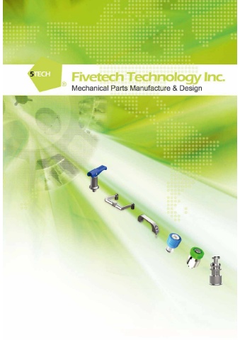 Fivetech e-catalog