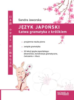 Język japoński. Łatwa gramatyka z królikiem - fragment