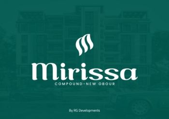 Mirrisa Brochure AR Final