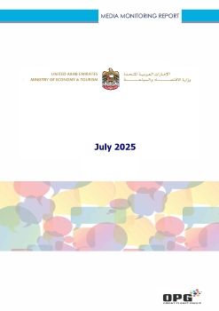 MOET ENGLISH PR REPORT - JULY 2025 